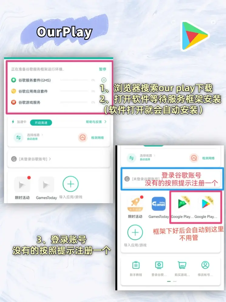 bob游戏官网入口下载截图1